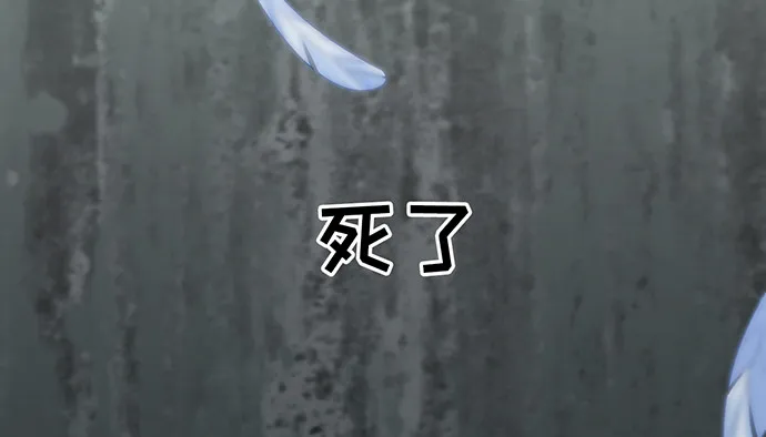 268.停止 第73页