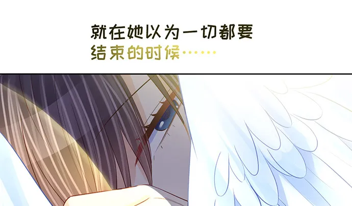 268.停止 第80页