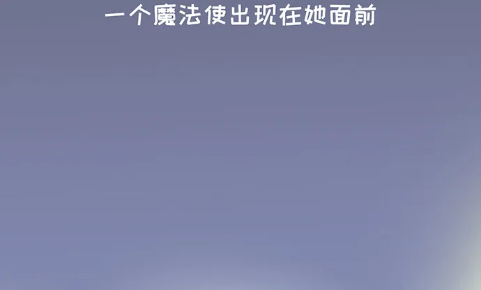 268.停止 第82页
