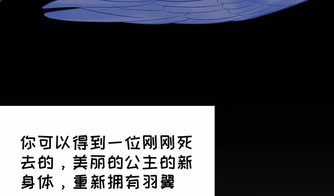 268.停止 第86页