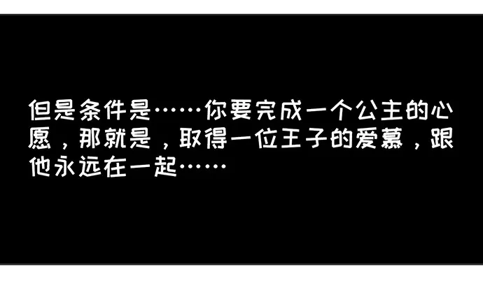 268.停止 第91页
