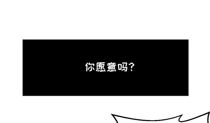 268.停止 第92页