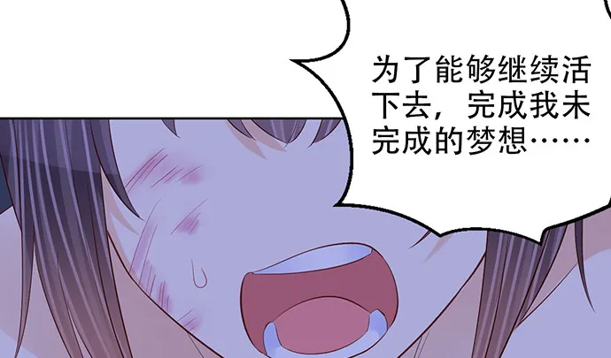 268.停止 第93页