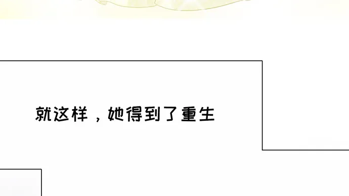 268.停止 第101页