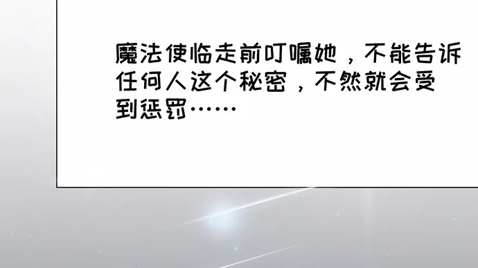 268.停止 第102页