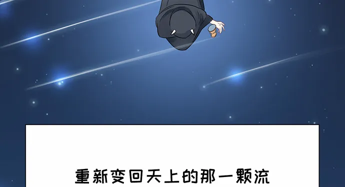 268.停止 第106页