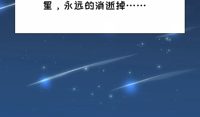 268.停止 第107页