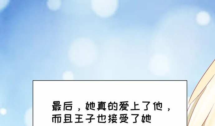 268.停止 第115页