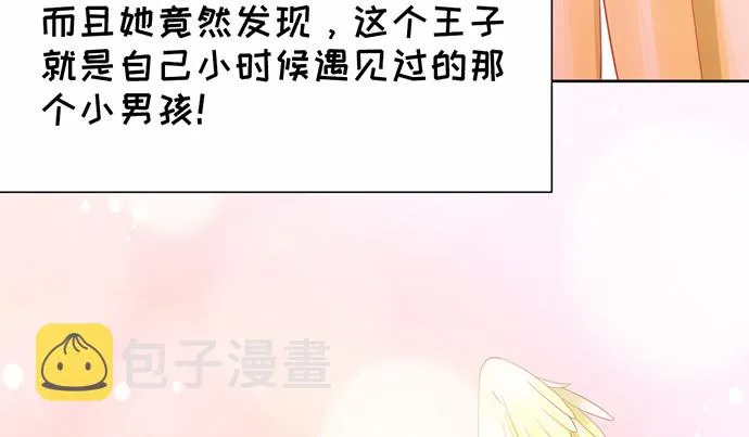268.停止 第118页
