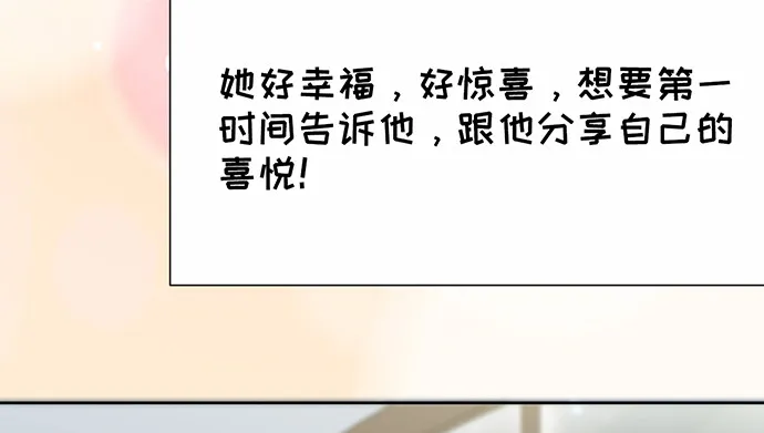 268.停止 第121页