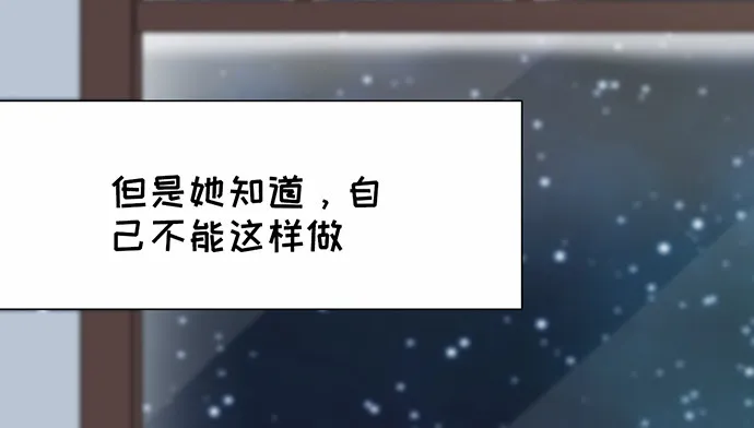 268.停止 第123页