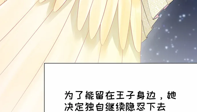 268.停止 第126页