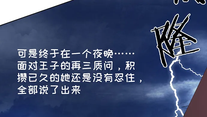 268.停止 第128页