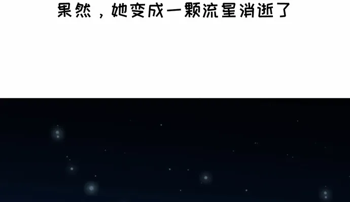 268.停止 第132页