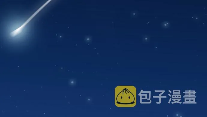 268.停止 第134页