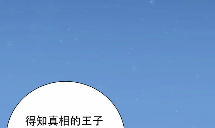 268.停止 第137页
