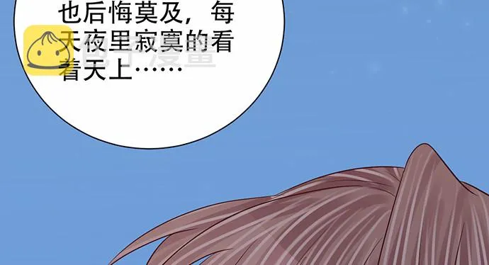 268.停止 第138页