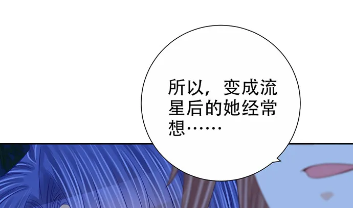 268.停止 第140页