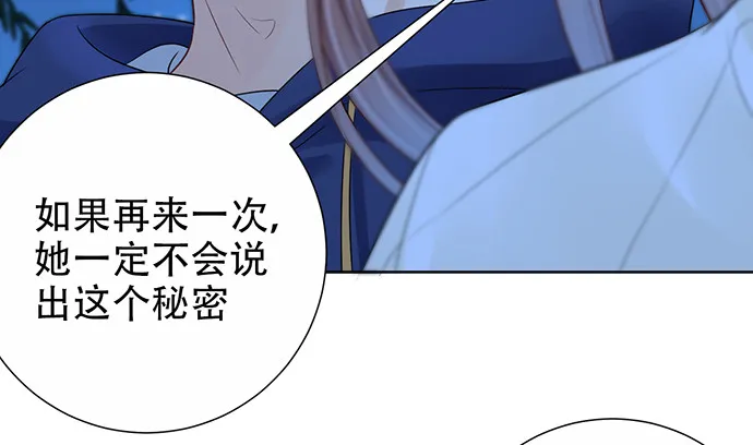 268.停止 第142页