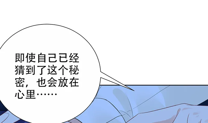 268.停止 第145页