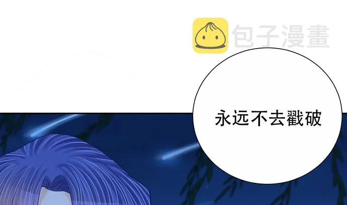268.停止 第147页