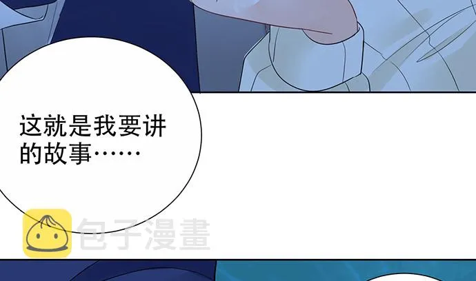 268.停止 第150页