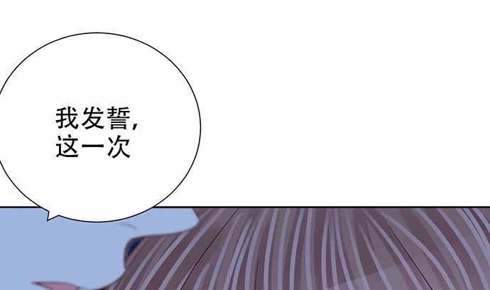 268.停止 第153页