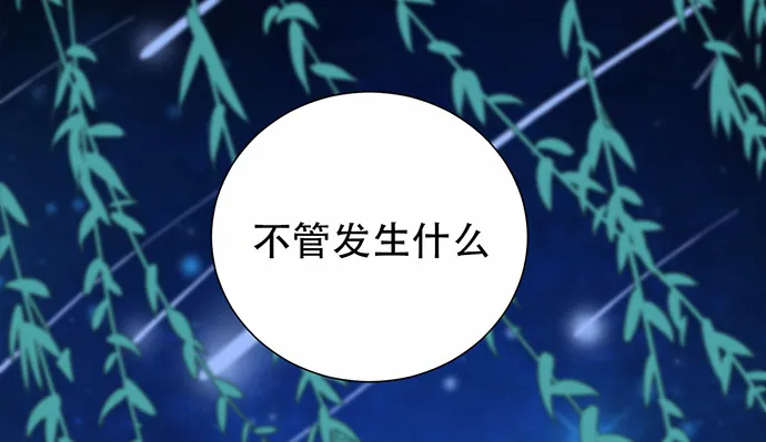 268.停止 第158页