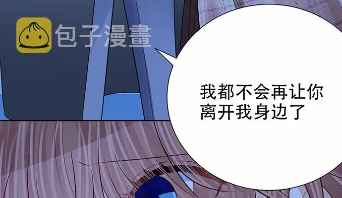 268.停止 第162页
