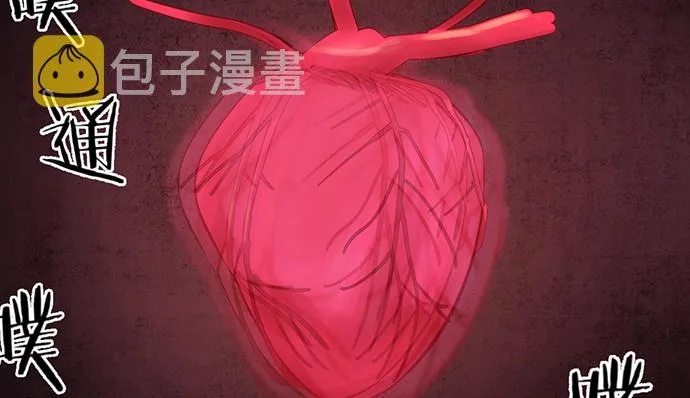 268.停止 第170页