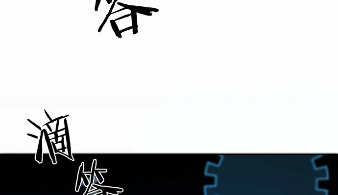 268.停止 第173页
