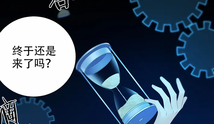 268.停止 第174页