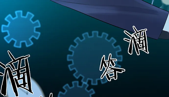 268.停止 第179页