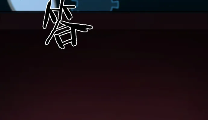 268.停止 第180页