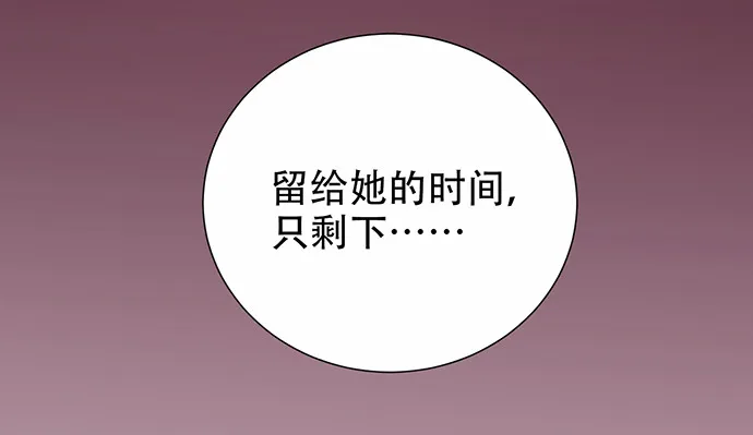 268.停止 第183页