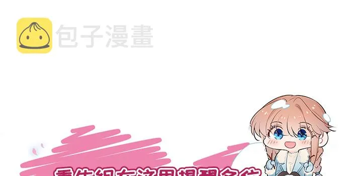 268.停止 第185页