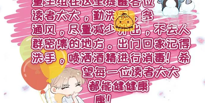 268.停止 第186页