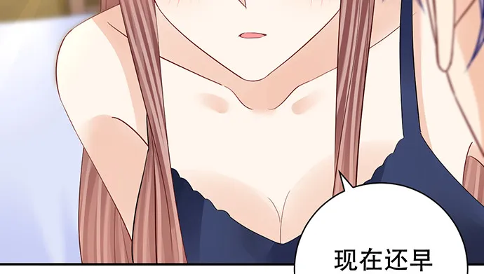 269.字迹 第35页