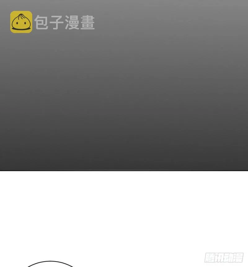 280.转折 第12页