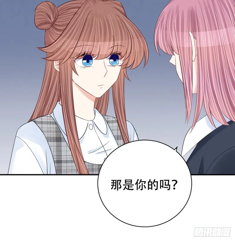 280.转折 第65页