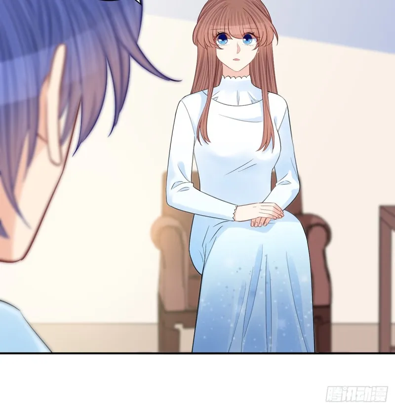 282.关于那个人 第19页