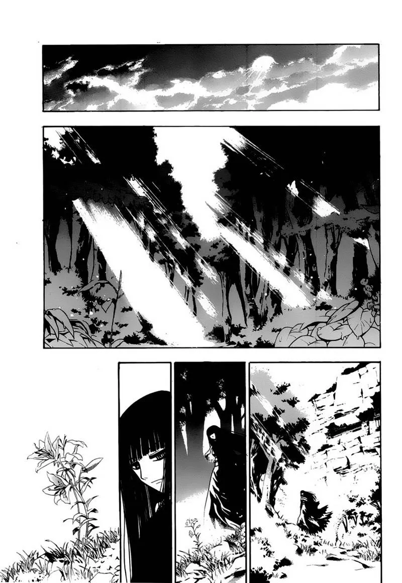 第6回 第12页