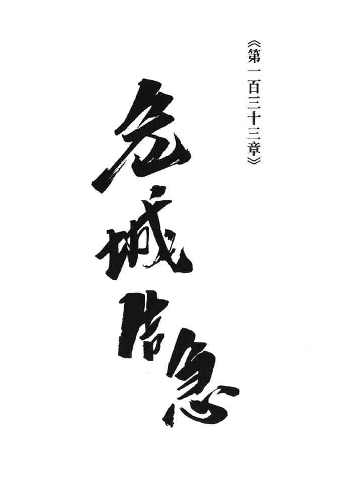 b38 第2页
