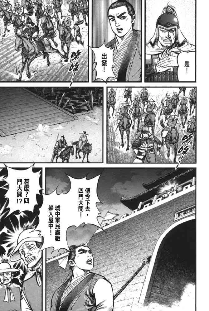 b38 第55页