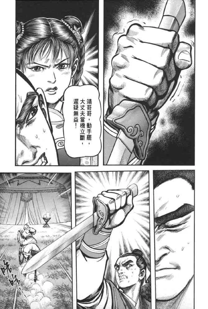 b38 第89页