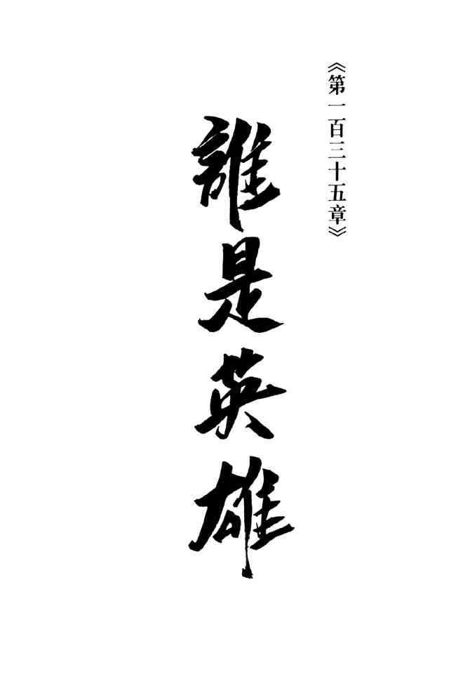 b38 第95页