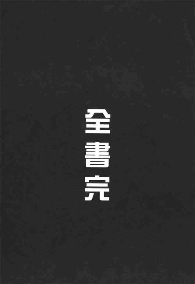 b38 第174页
