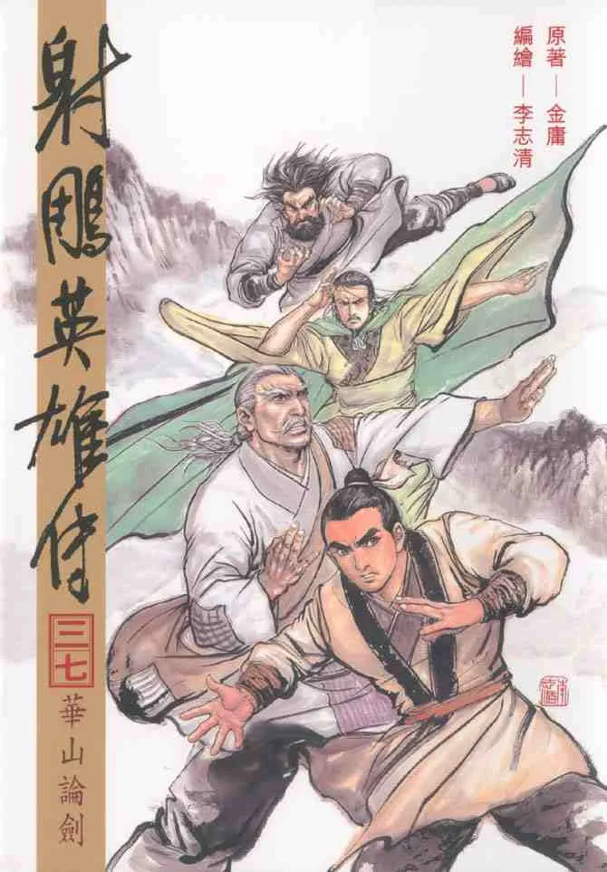 b37 第1页