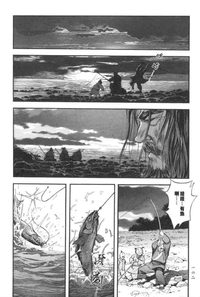 b37 第153页