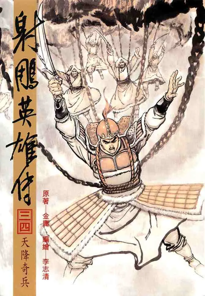 b34 第1页